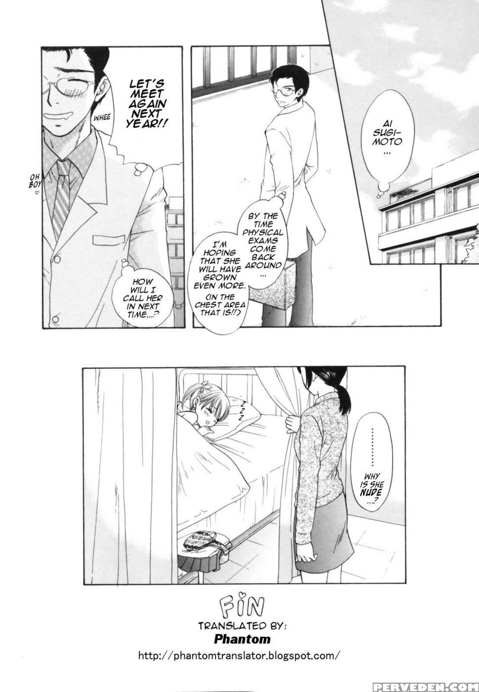The Great Escape - Chapter 5 - Miray Ozaki 1