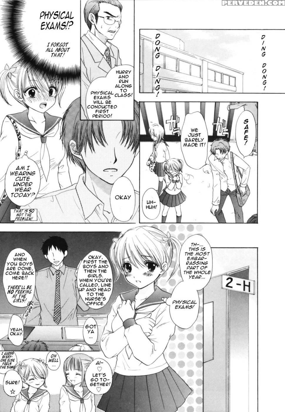 The Great Escape - Chapter 5 - Miray Ozaki 1