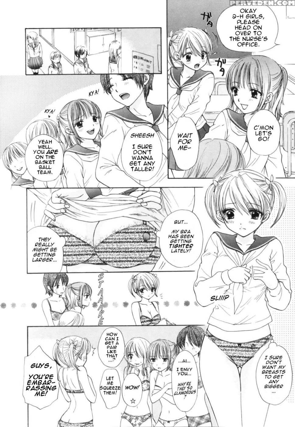 The Great Escape - Chapter 5 - Miray Ozaki 1