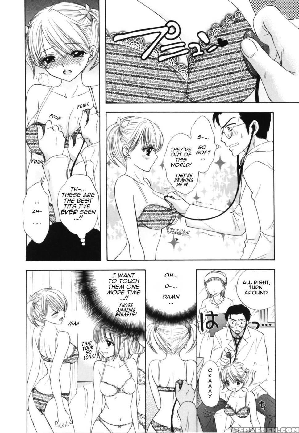 The Great Escape - Chapter 5 - Miray Ozaki 1
