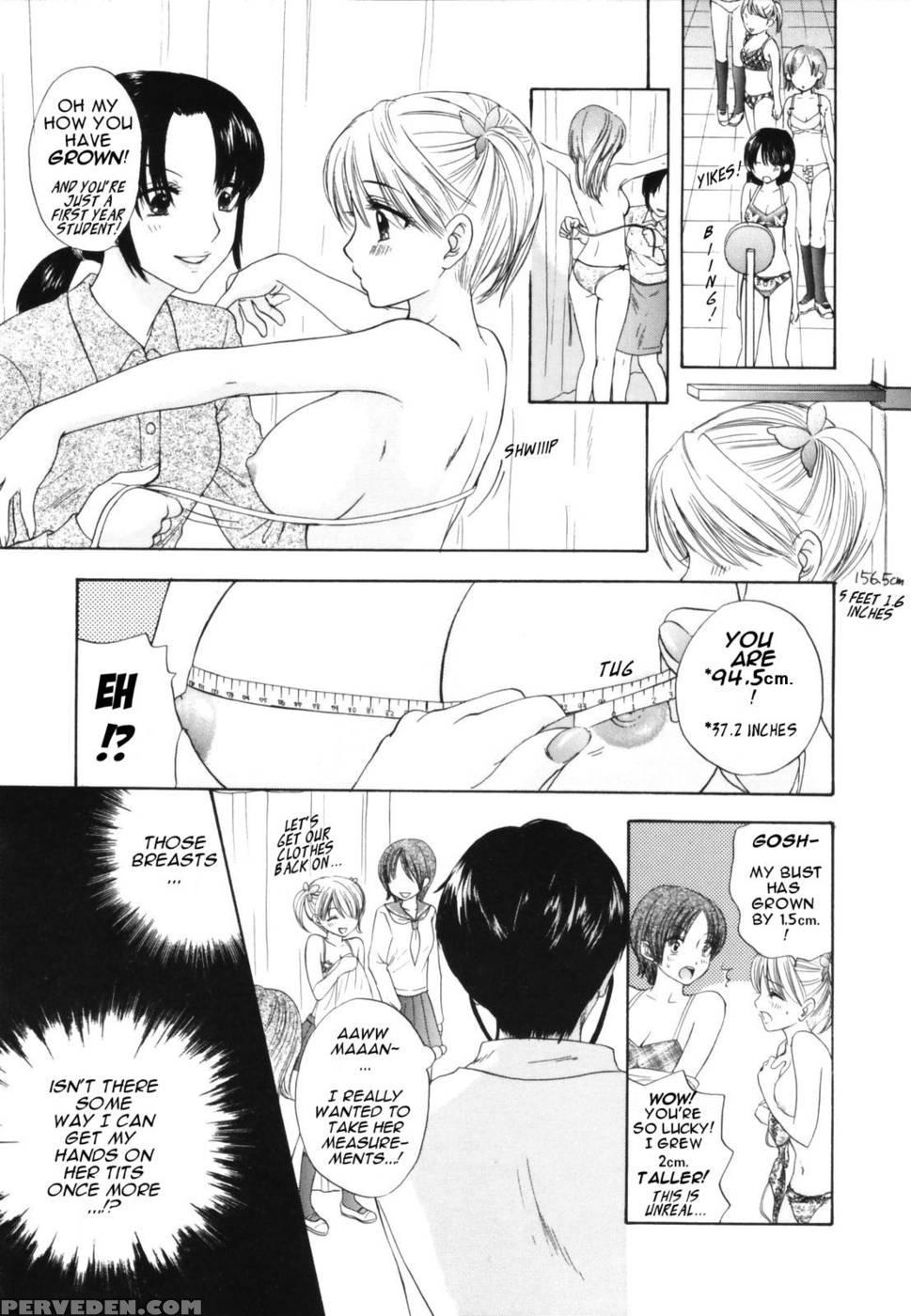 The Great Escape - Chapter 5 - Miray Ozaki 1