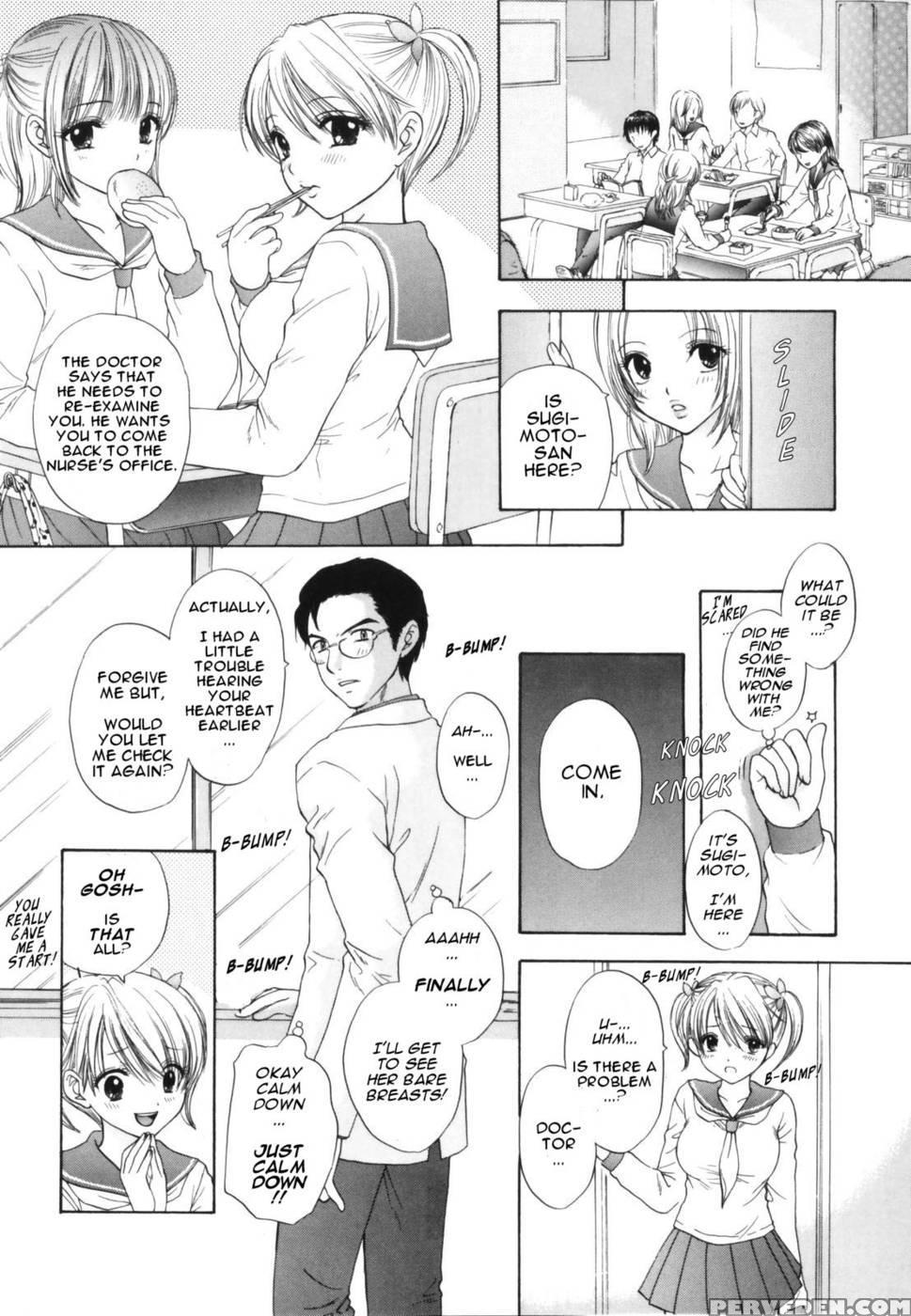 The Great Escape - Chapter 5 - Miray Ozaki 1