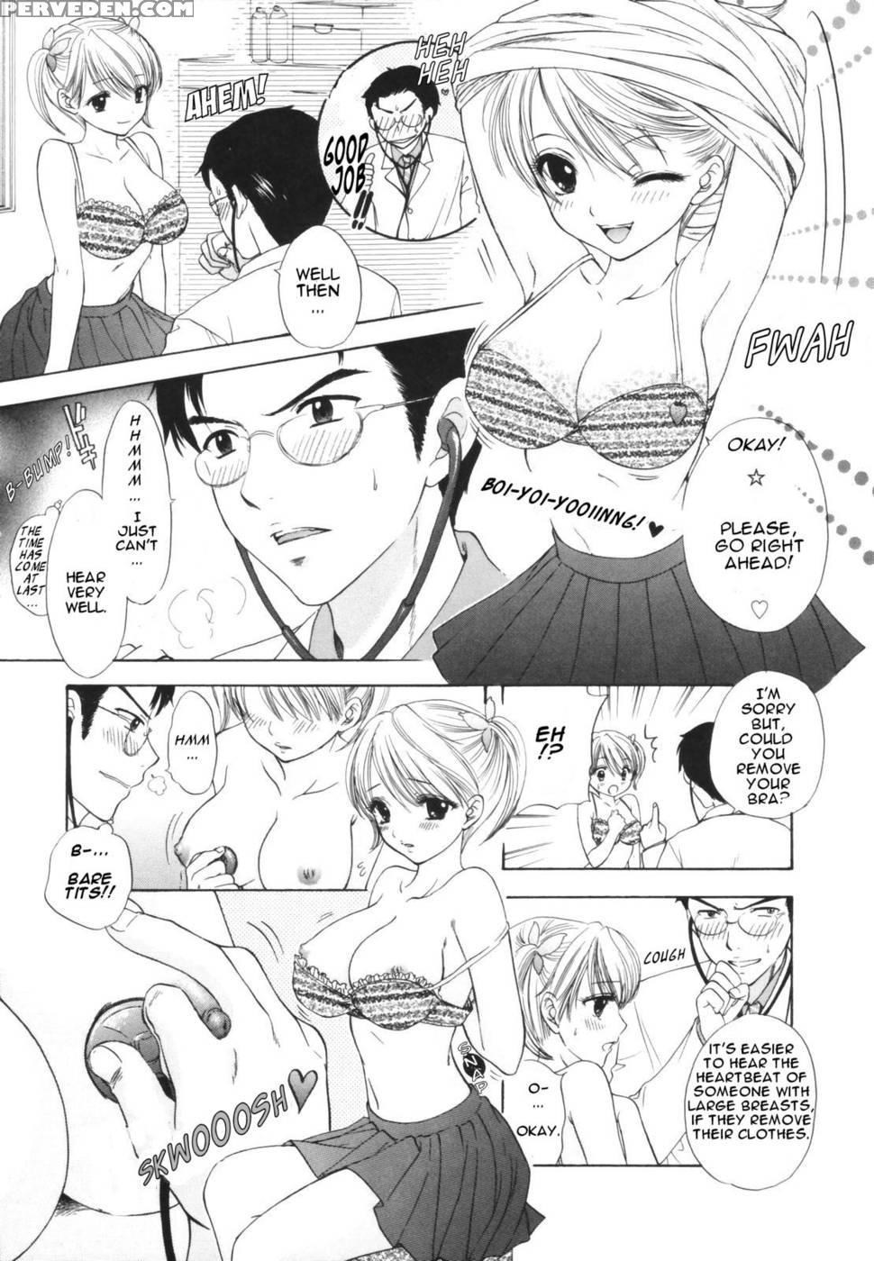 The Great Escape - Chapter 5 - Miray Ozaki 1