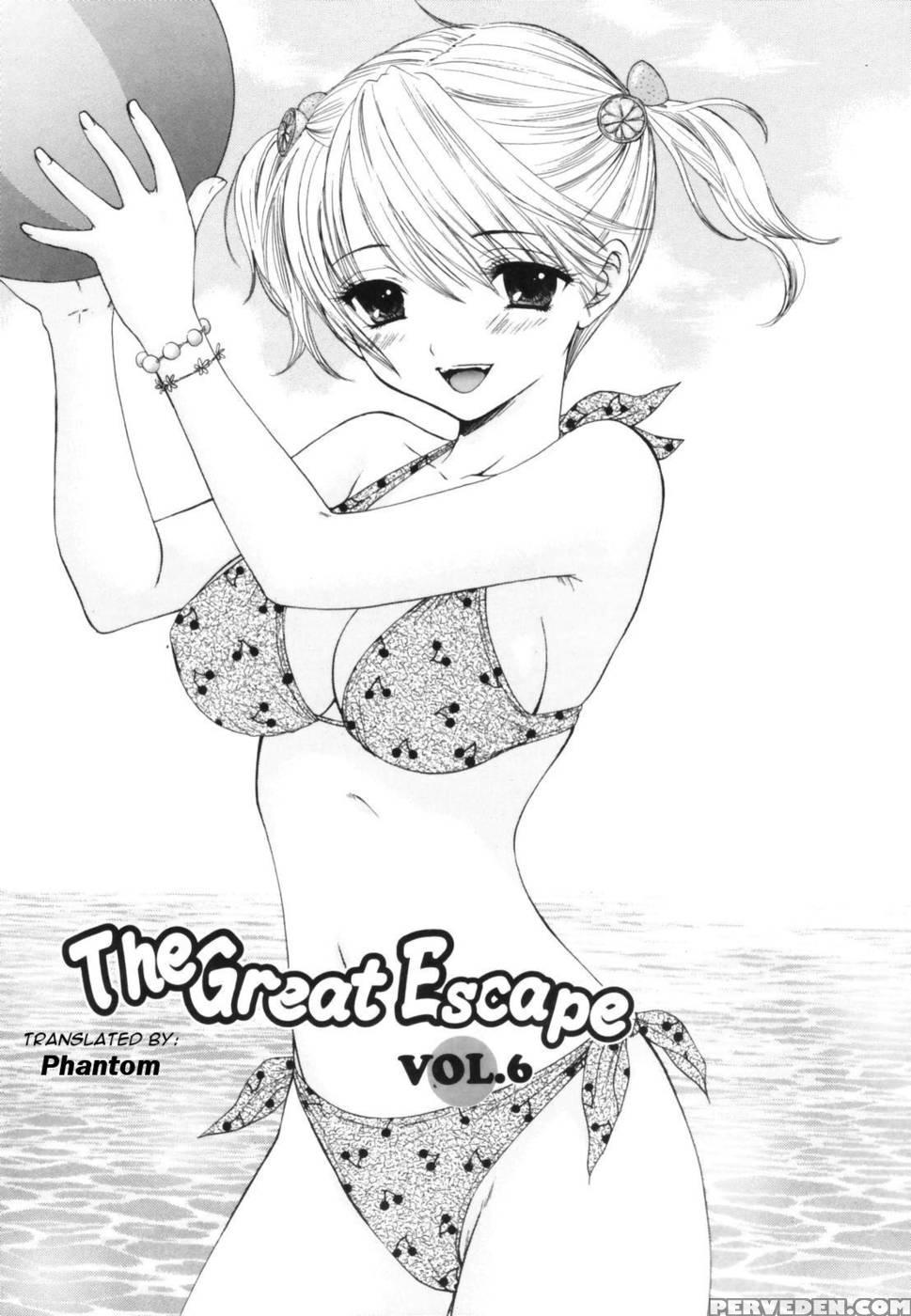 The Great Escape - Chapter 6 - Miray Ozaki 1