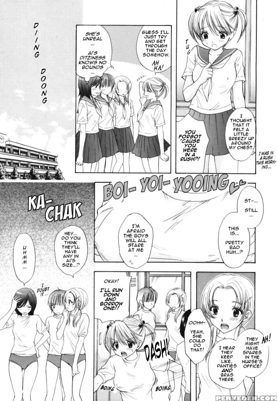 The Great Escape - Chapter 6 - Miray Ozaki 1