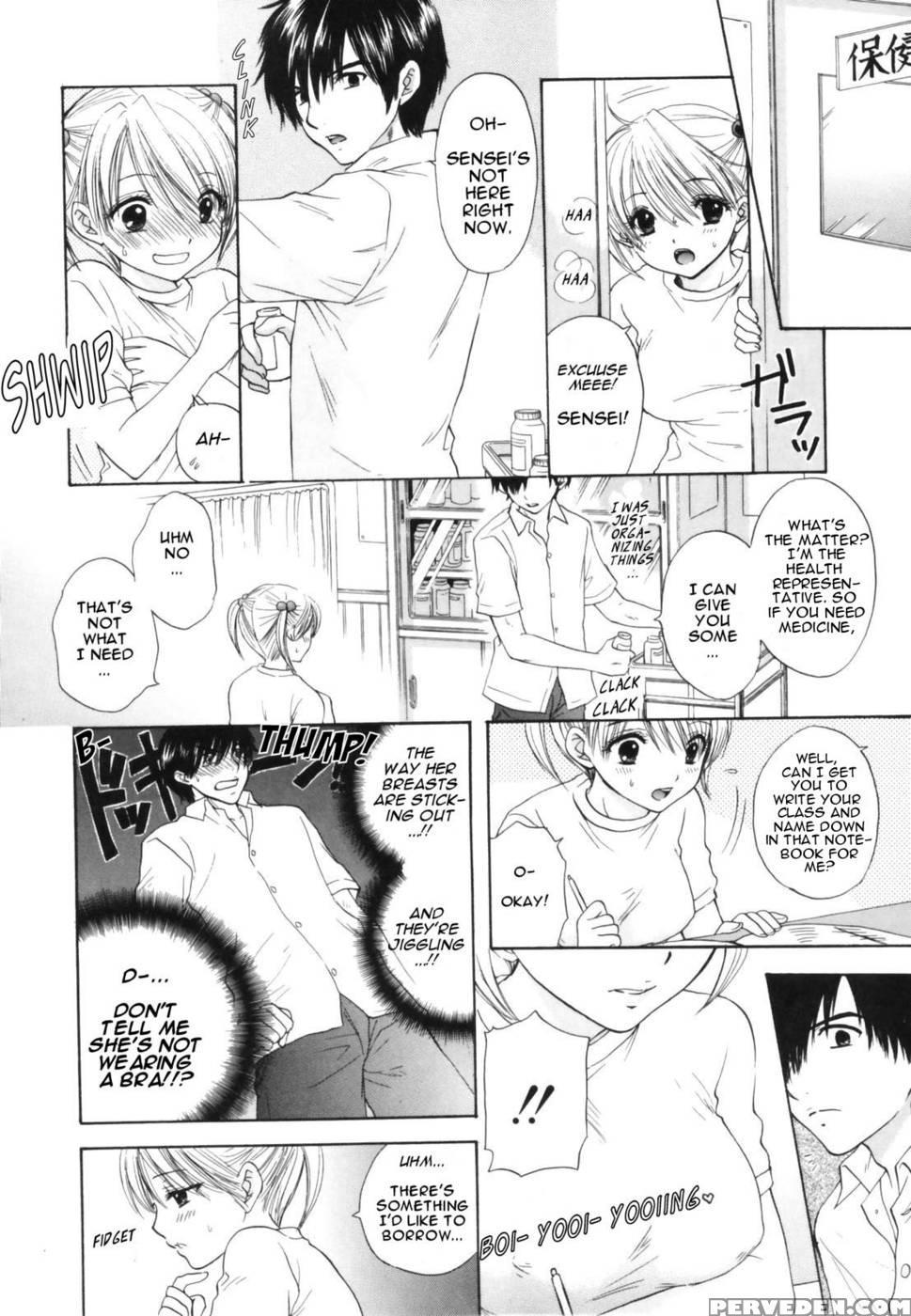 The Great Escape - Chapter 6 - Miray Ozaki 1