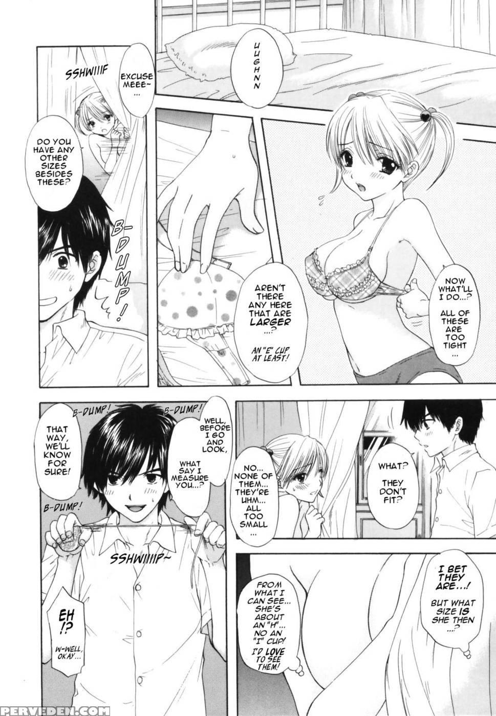 The Great Escape - Chapter 6 - Miray Ozaki 1