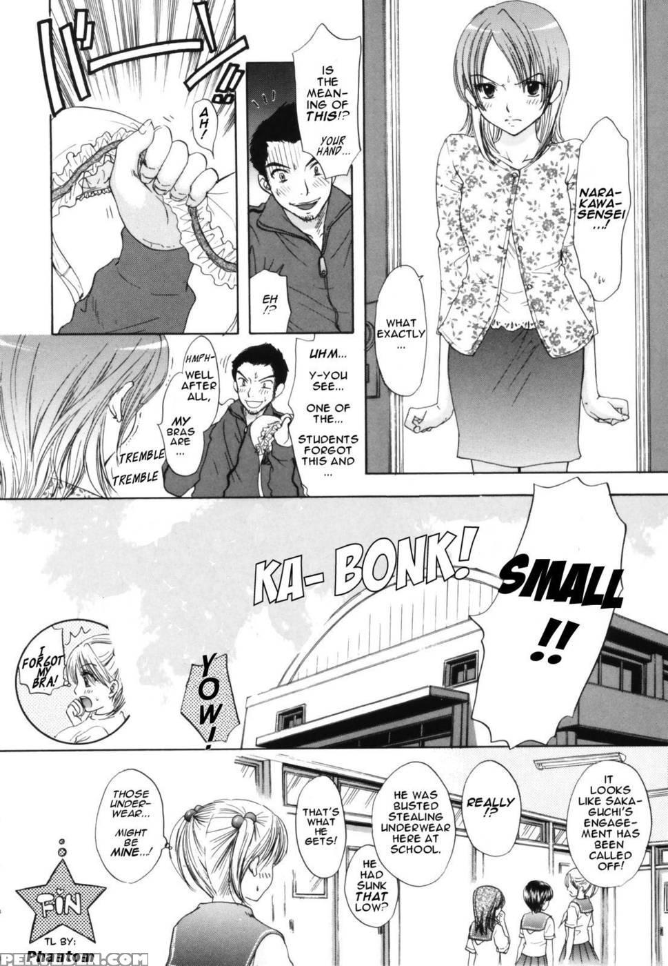 The Great Escape - Chapter 7 - Miray Ozaki 1