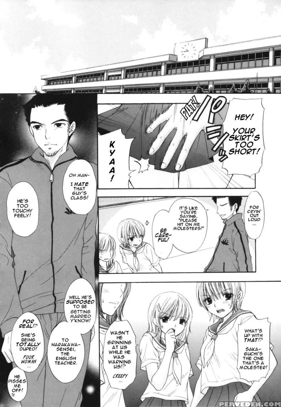 The Great Escape - Chapter 7 - Miray Ozaki 1