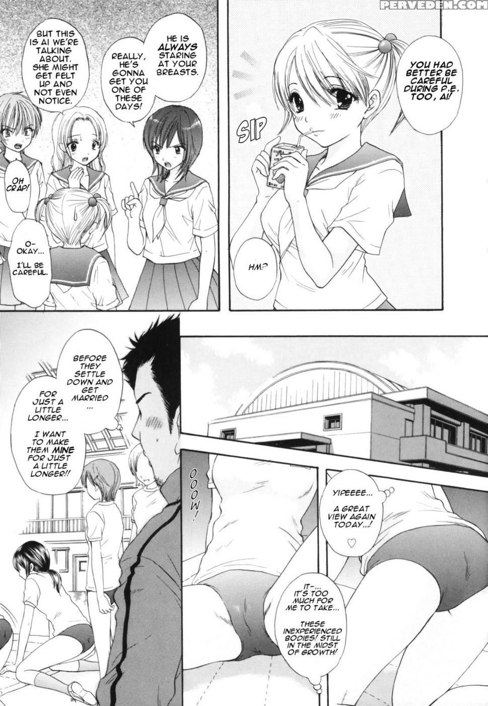 The Great Escape - Chapter 7 - Miray Ozaki 1
