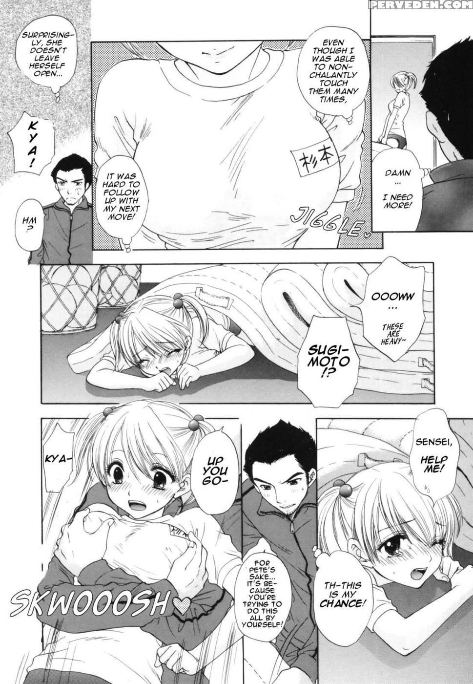 The Great Escape - Chapter 7 - Miray Ozaki 1