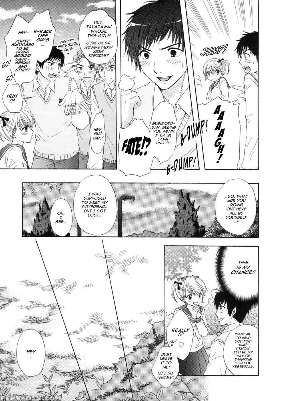 The Great Escape - Chapter 9 - Miray Ozaki 1
