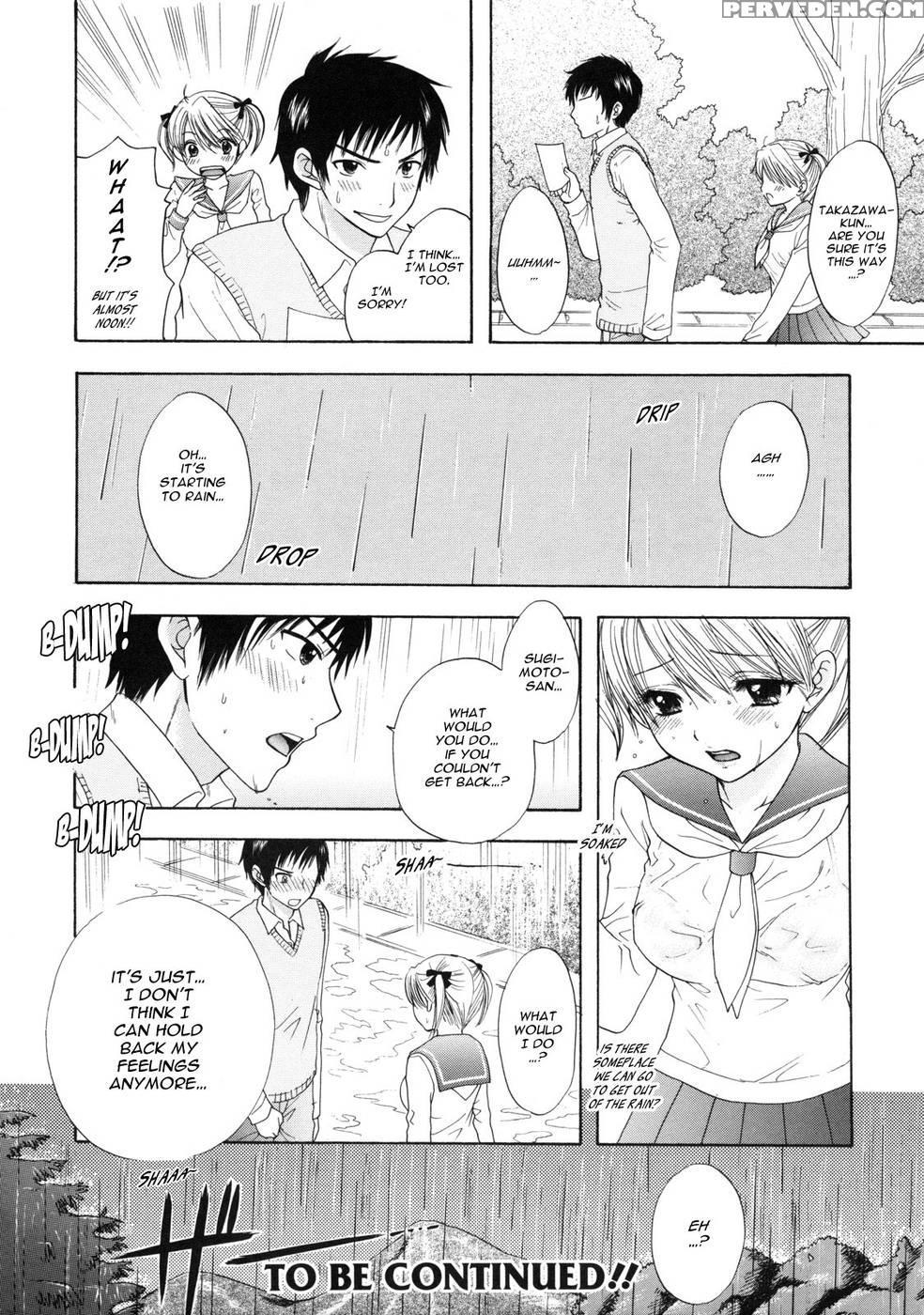 The Great Escape - Chapter 9 - Miray Ozaki 1