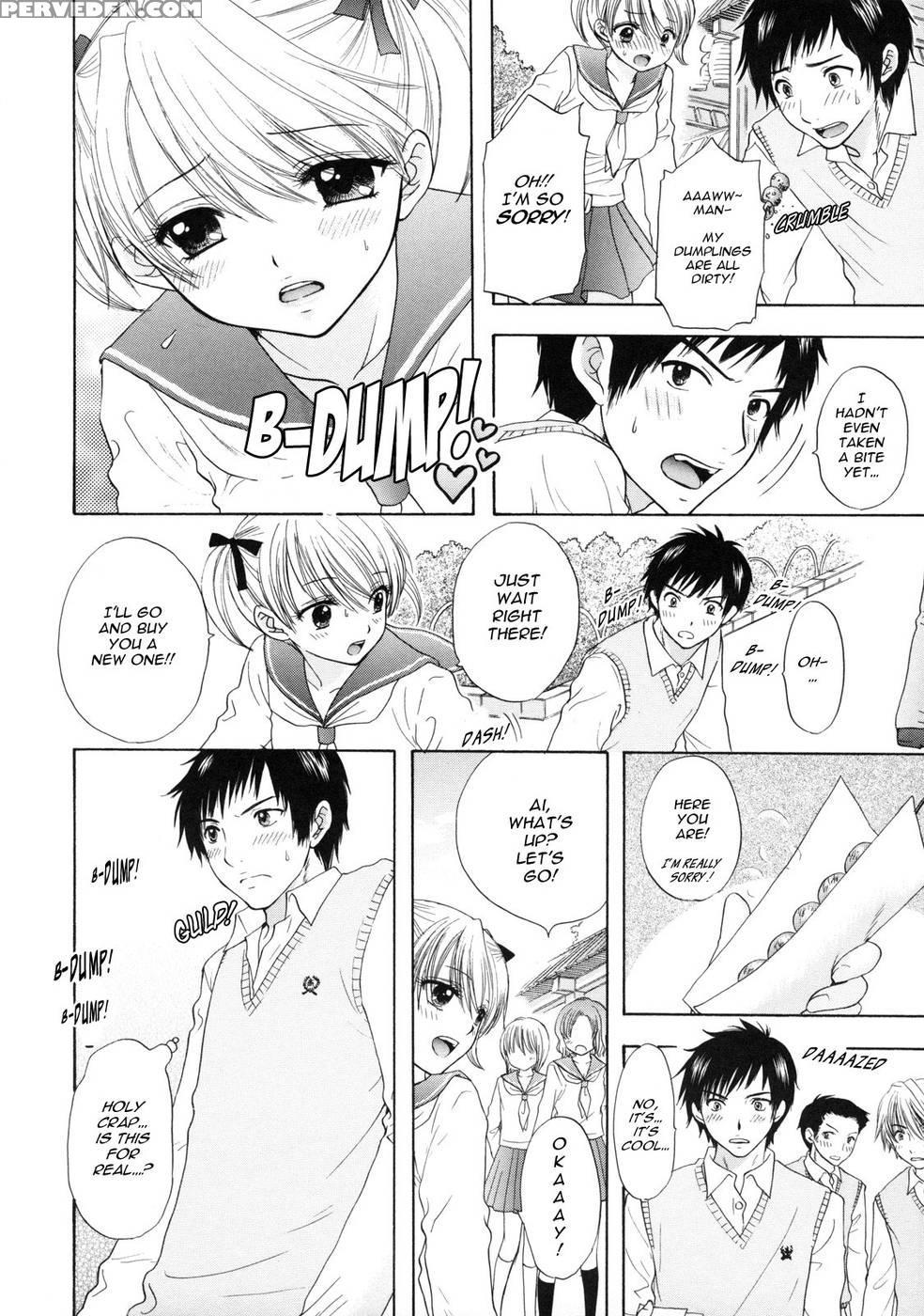 The Great Escape - Chapter 9 - Miray Ozaki 1