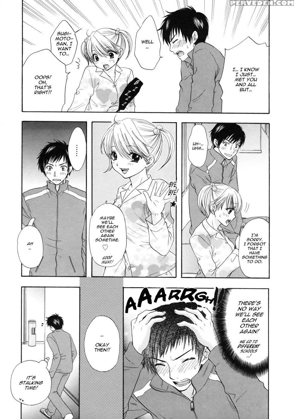 The Great Escape - Chapter 9 - Miray Ozaki 1