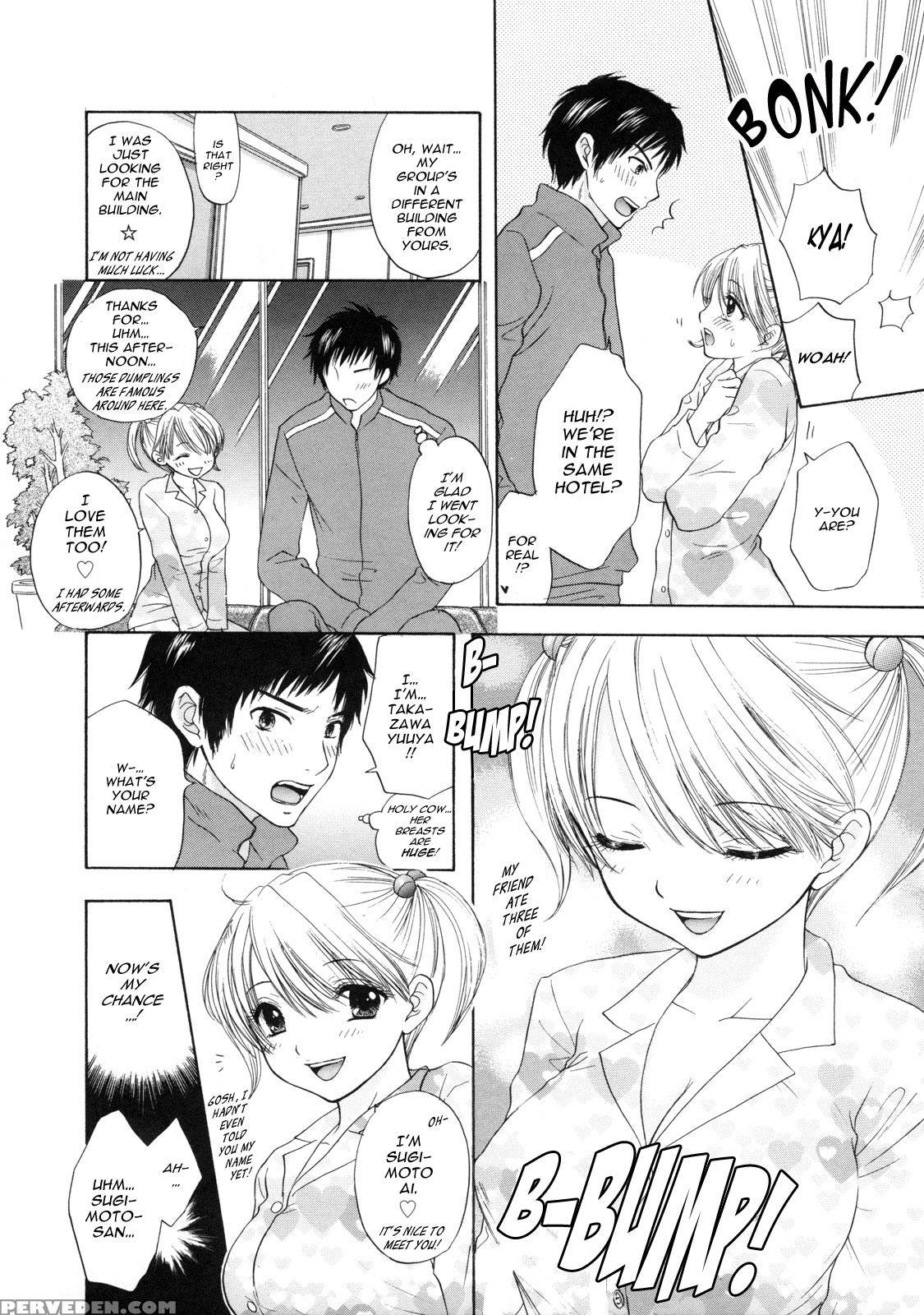 The Great Escape - Chapter 9 - Original Work 1