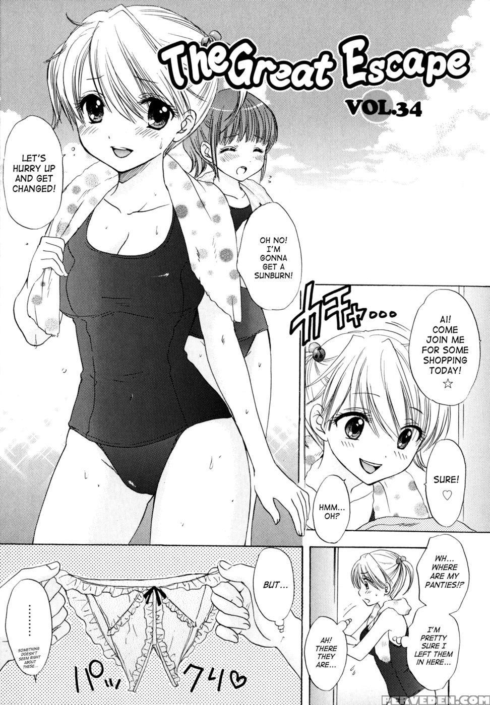 The Great Escape 4 - Chapter 34 - Miray Ozaki 1