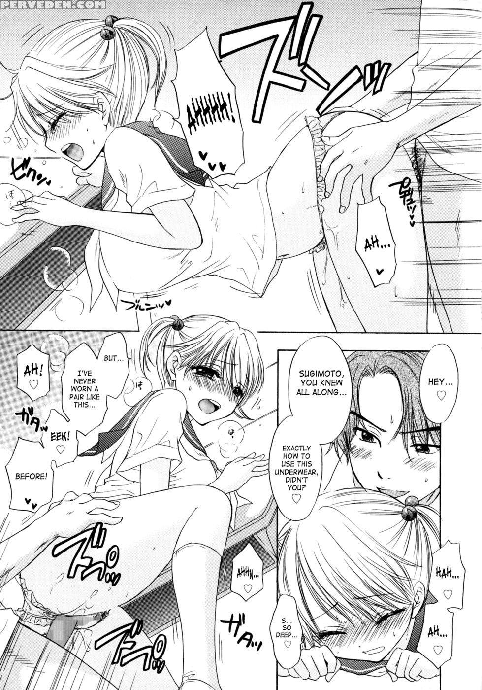 The Great Escape 4 - Chapter 34 - Miray Ozaki 1