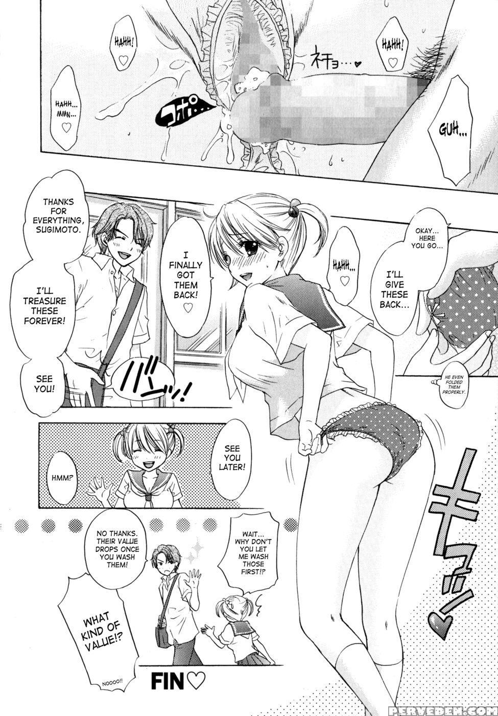 The Great Escape 4 - Chapter 34 - Miray Ozaki 1