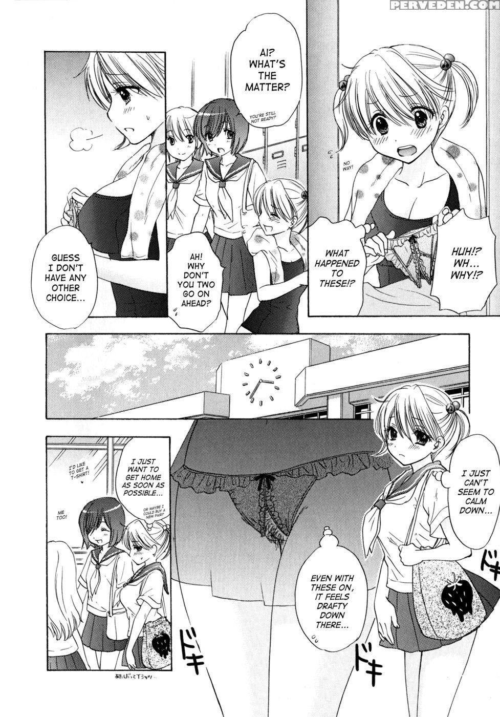 The Great Escape 4 - Chapter 34 - Miray Ozaki 1