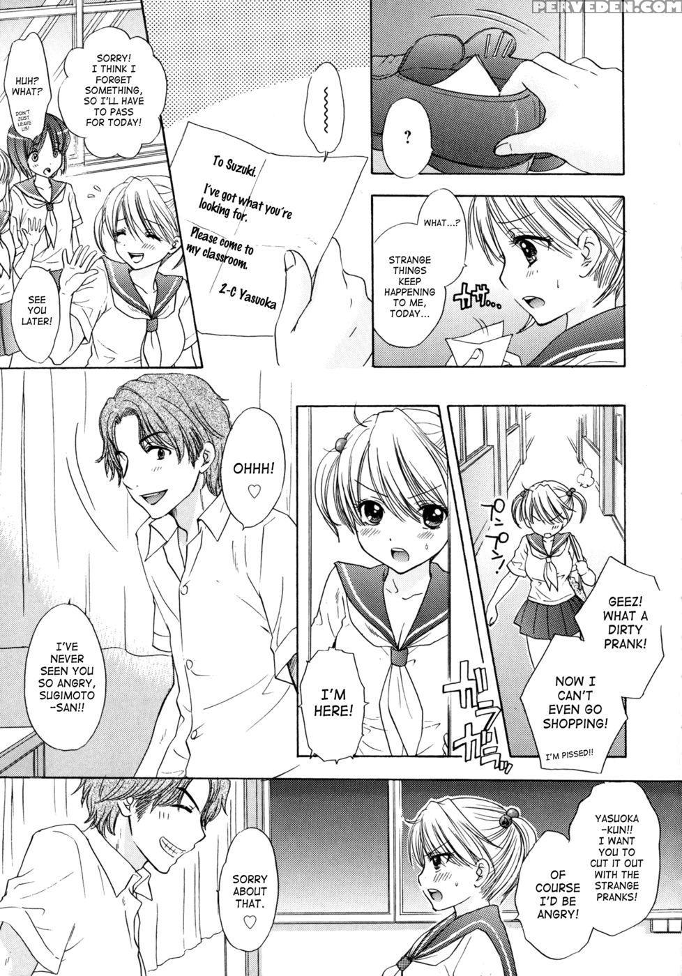The Great Escape 4 - Chapter 34 - Miray Ozaki 1