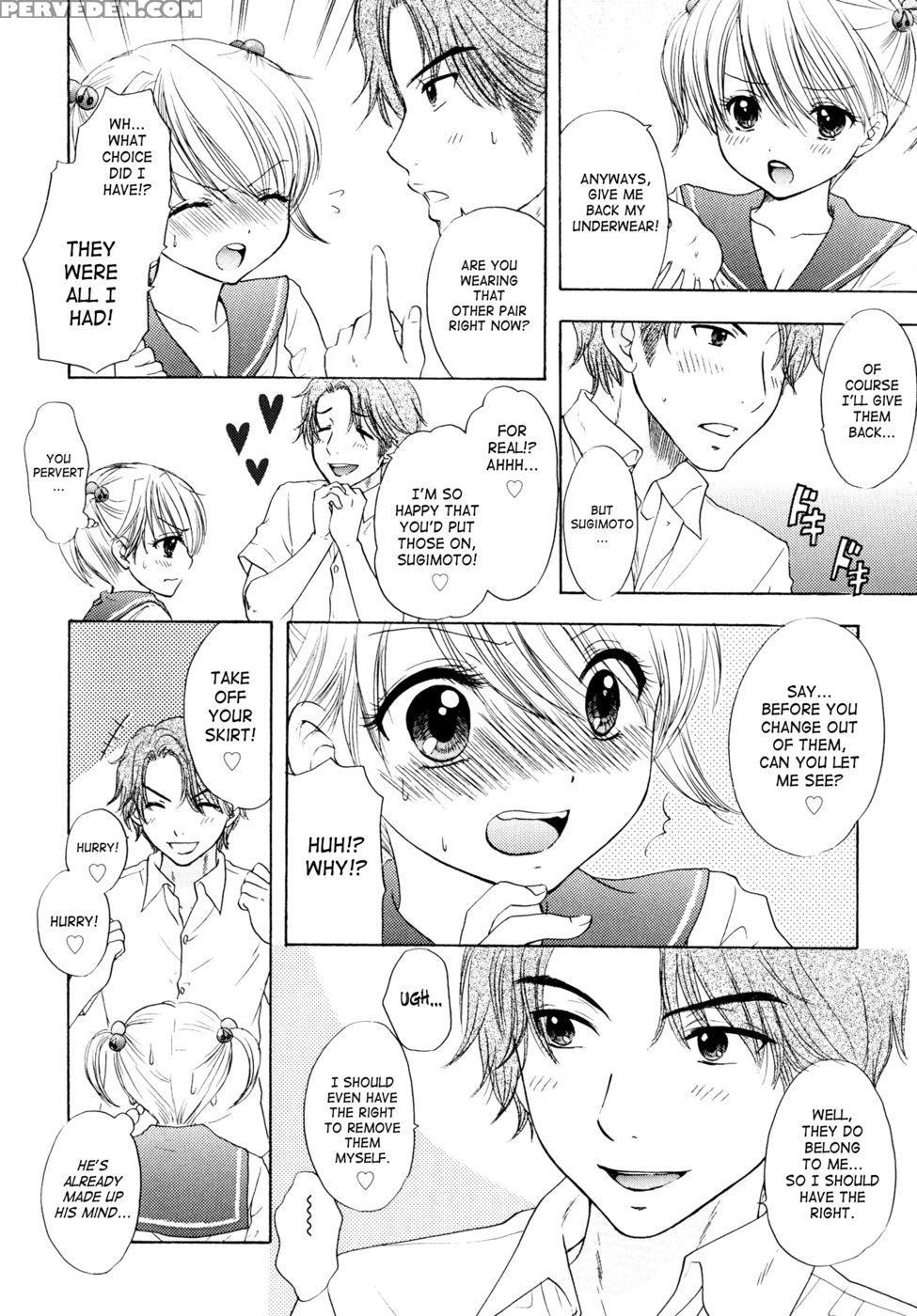The Great Escape 4 - Chapter 34 - Miray Ozaki 1