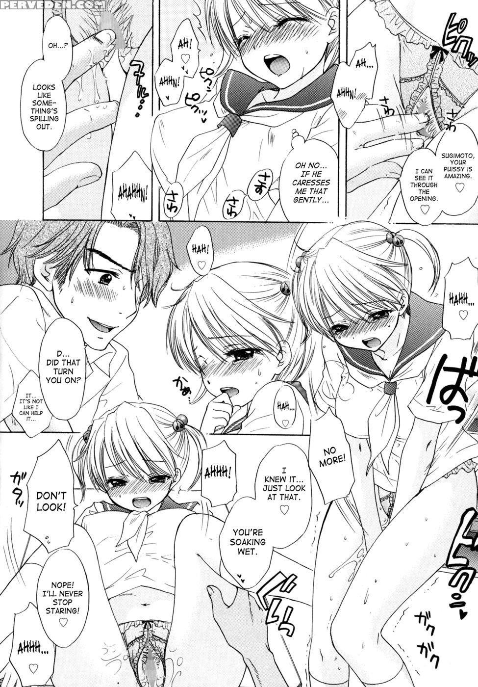 The Great Escape 4 - Chapter 34 - Miray Ozaki 1