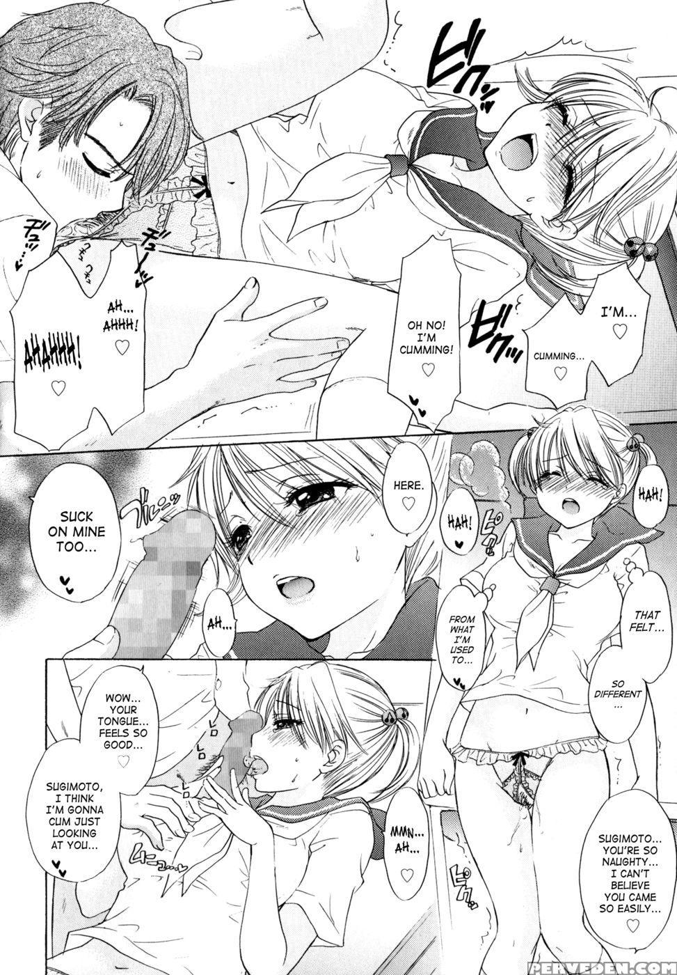 The Great Escape 4 - Chapter 34 - Miray Ozaki 1