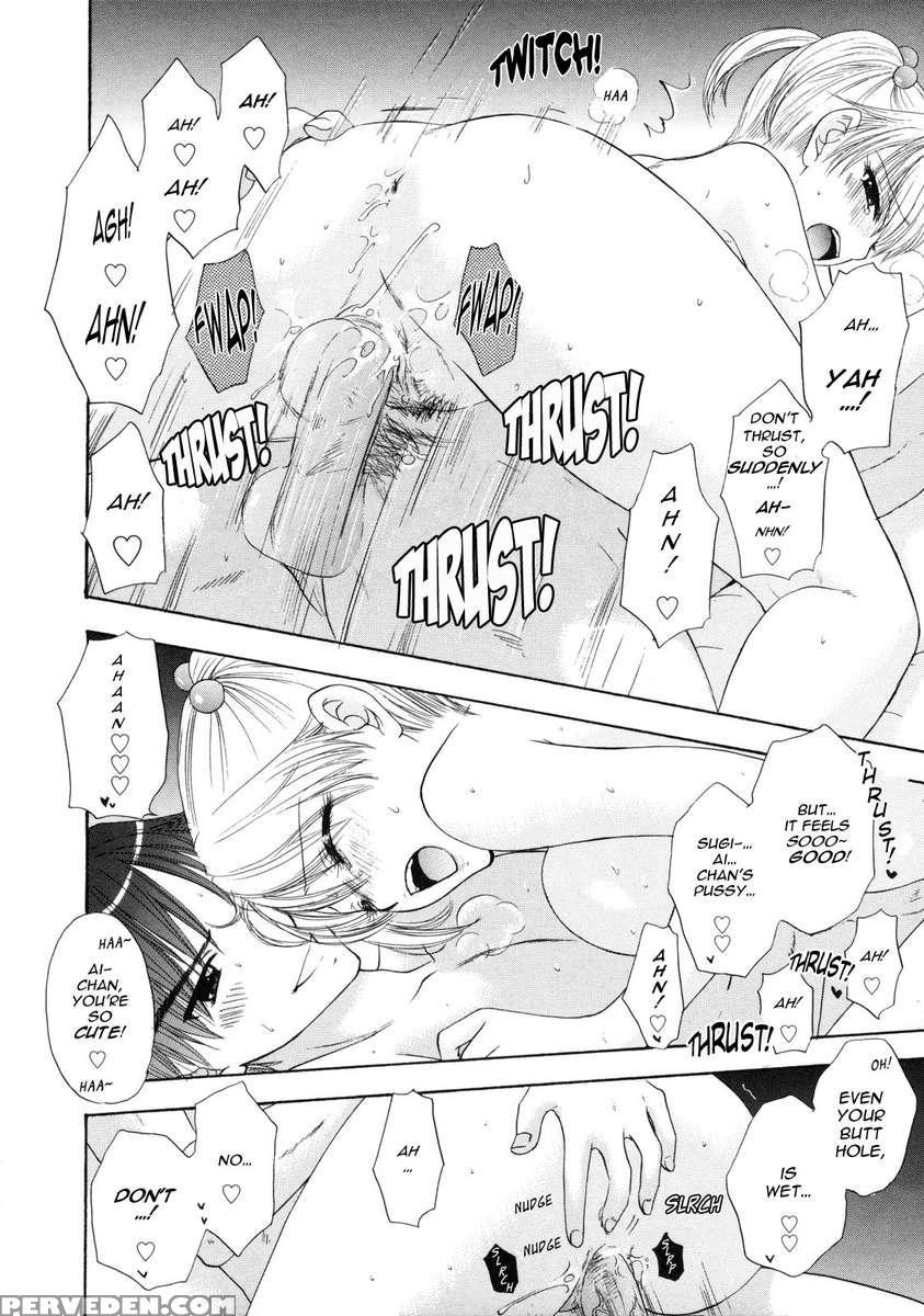 The Great Escape Vol. 2 1
