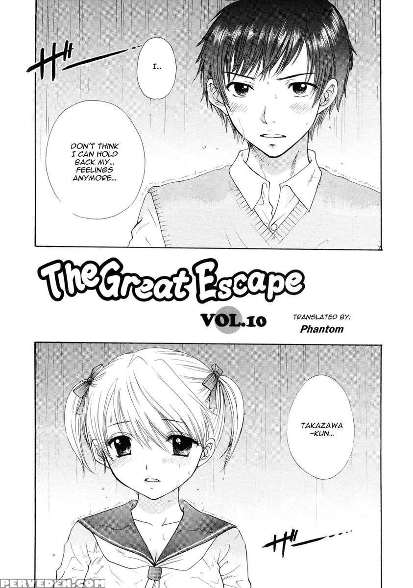 The Great Escape Vol. 2 1