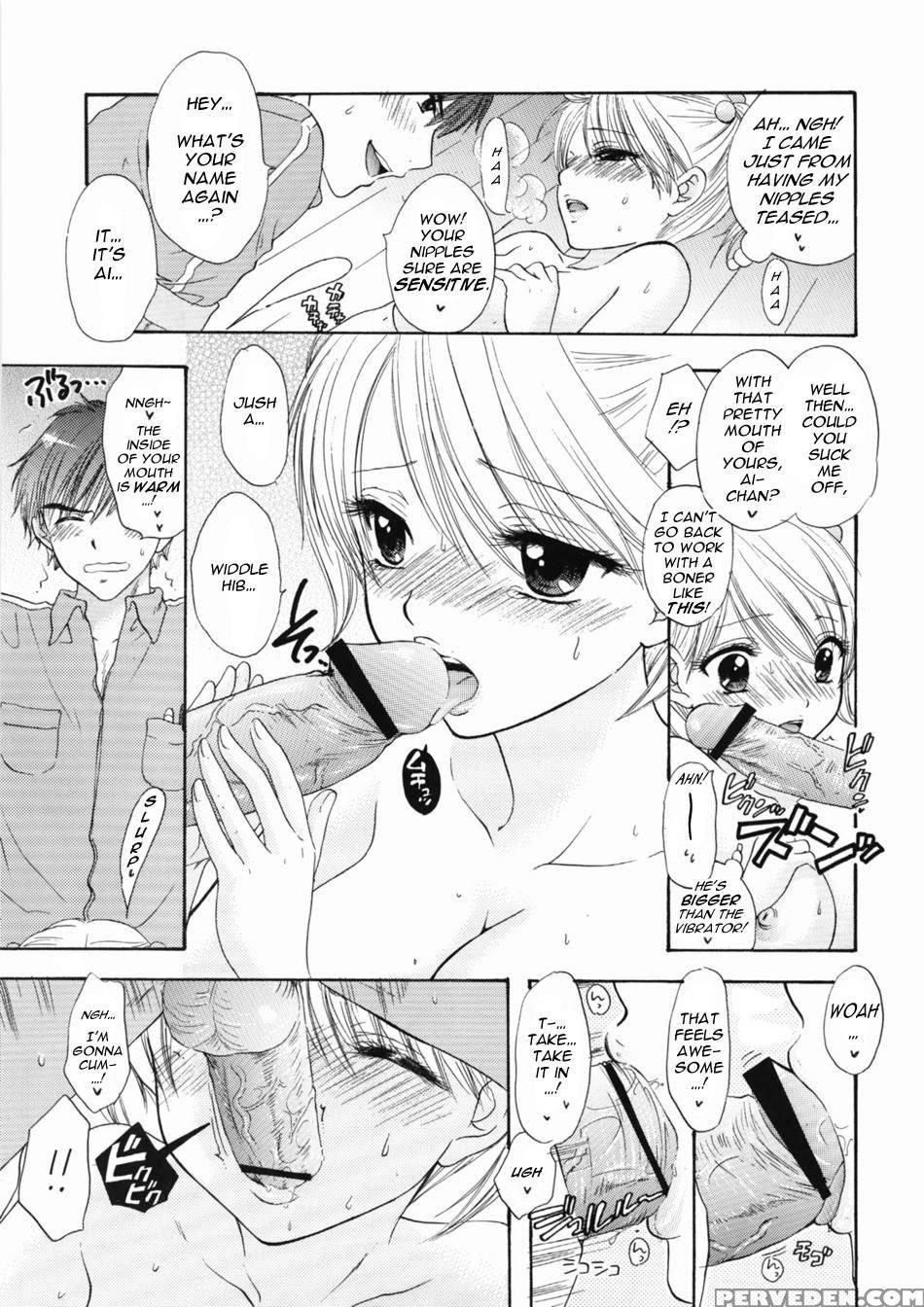 The Great Escape Xxx - Miray Ozaki 1