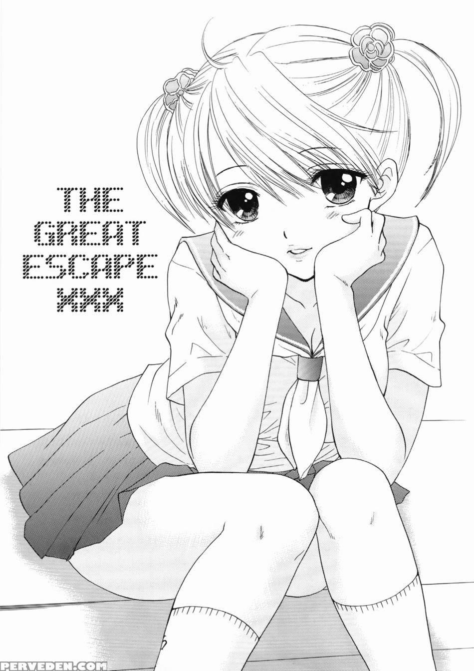 The Great Escape Xxx - Miray Ozaki 1