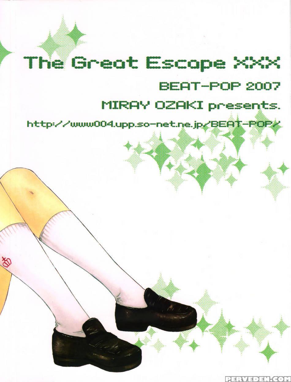 The Great Escape Xxx - Miray Ozaki 1