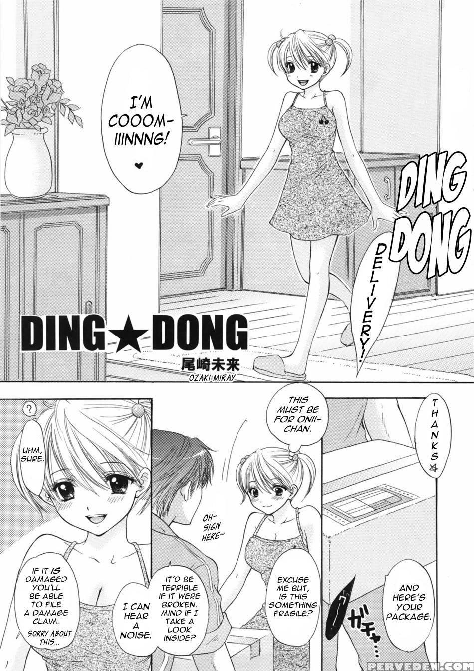 The Great Escape Xxx - Miray Ozaki 1