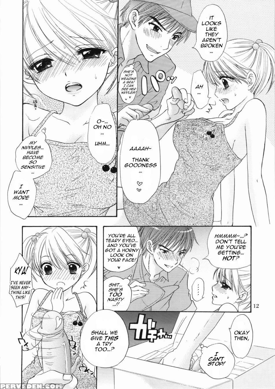 The Great Escape Xxx - Miray Ozaki 1