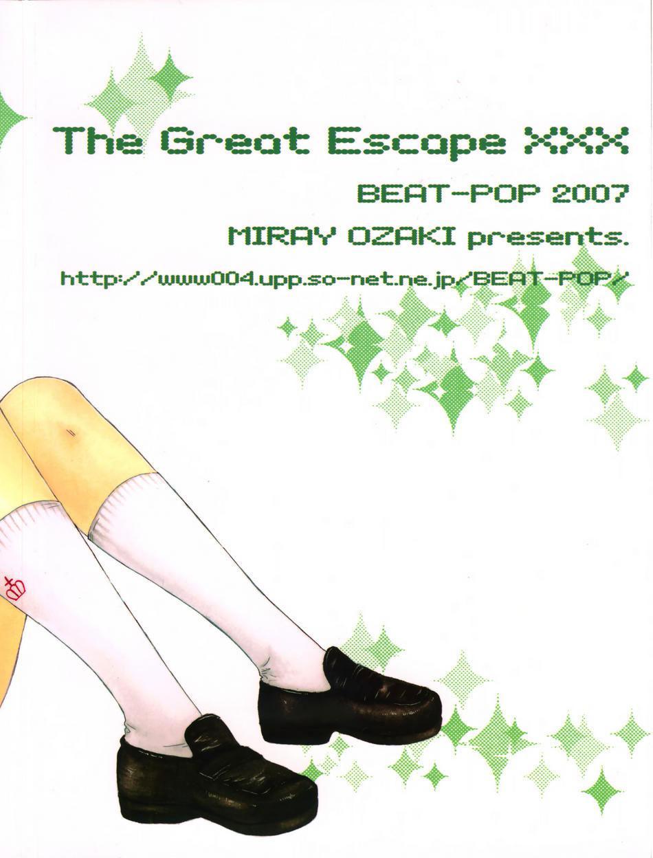 The Great Escape Xxx 1