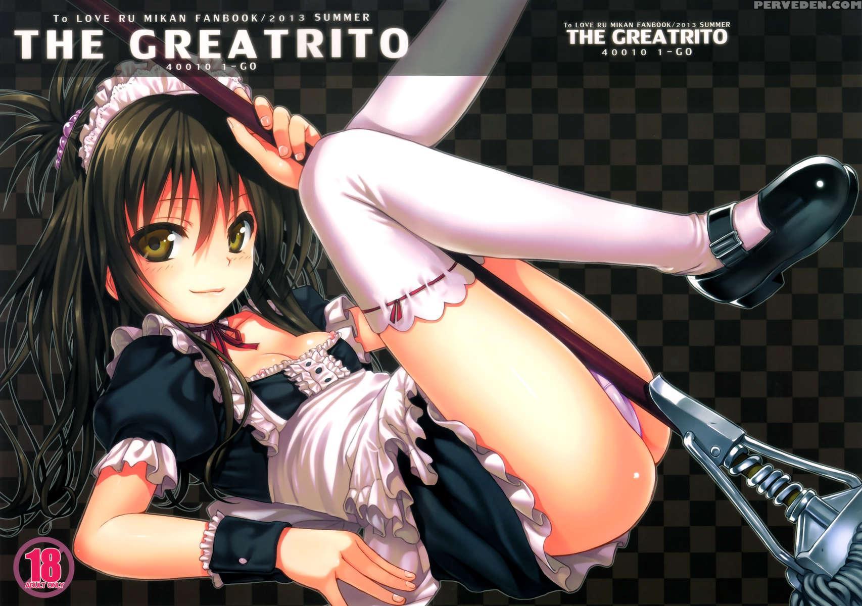 The Greatrito 1