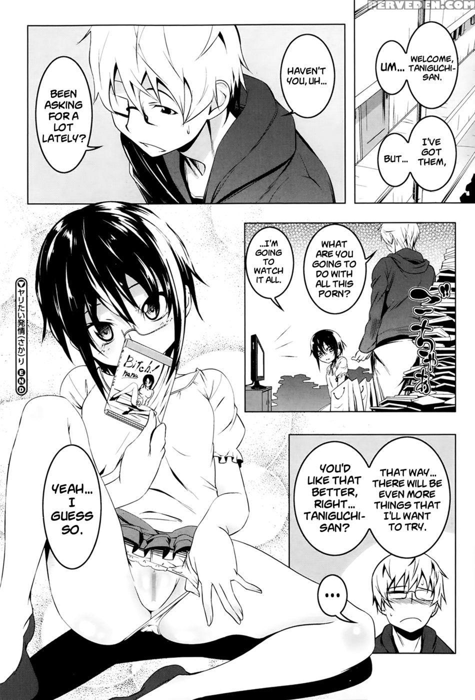 The Height Of Lustful Desire - Tanabe Kyou 1