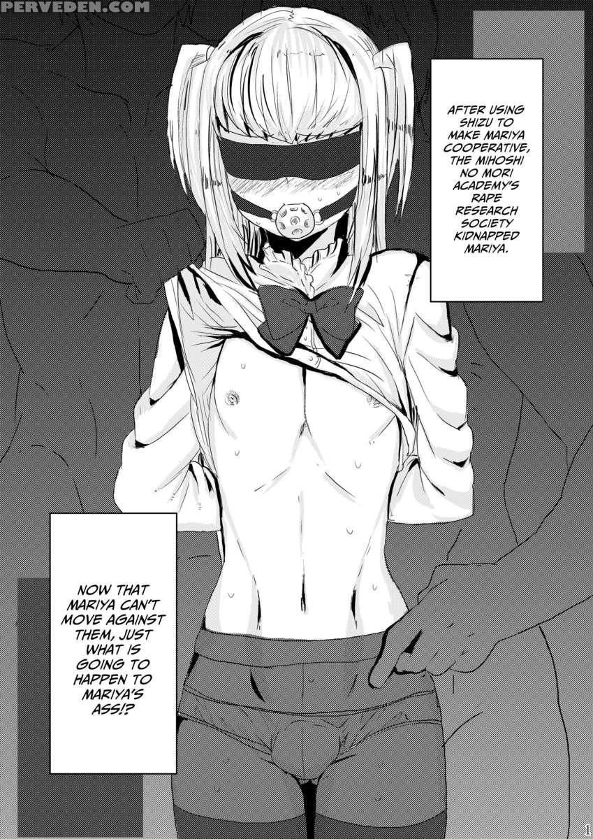 The Holy Slut, Mariya-sama 1