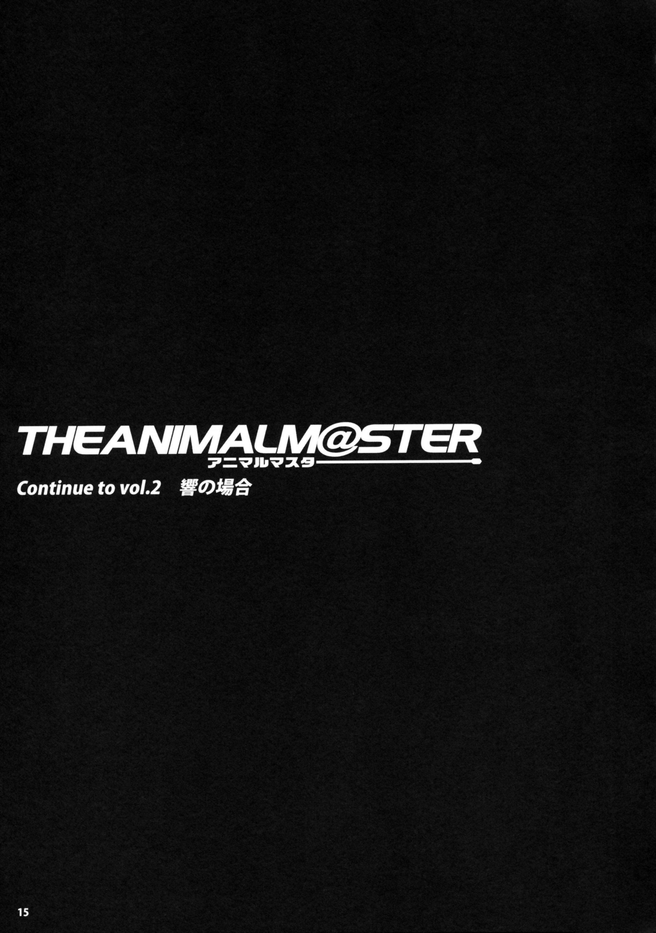 The Idolm@aster Dj - The Animalm@ster 1