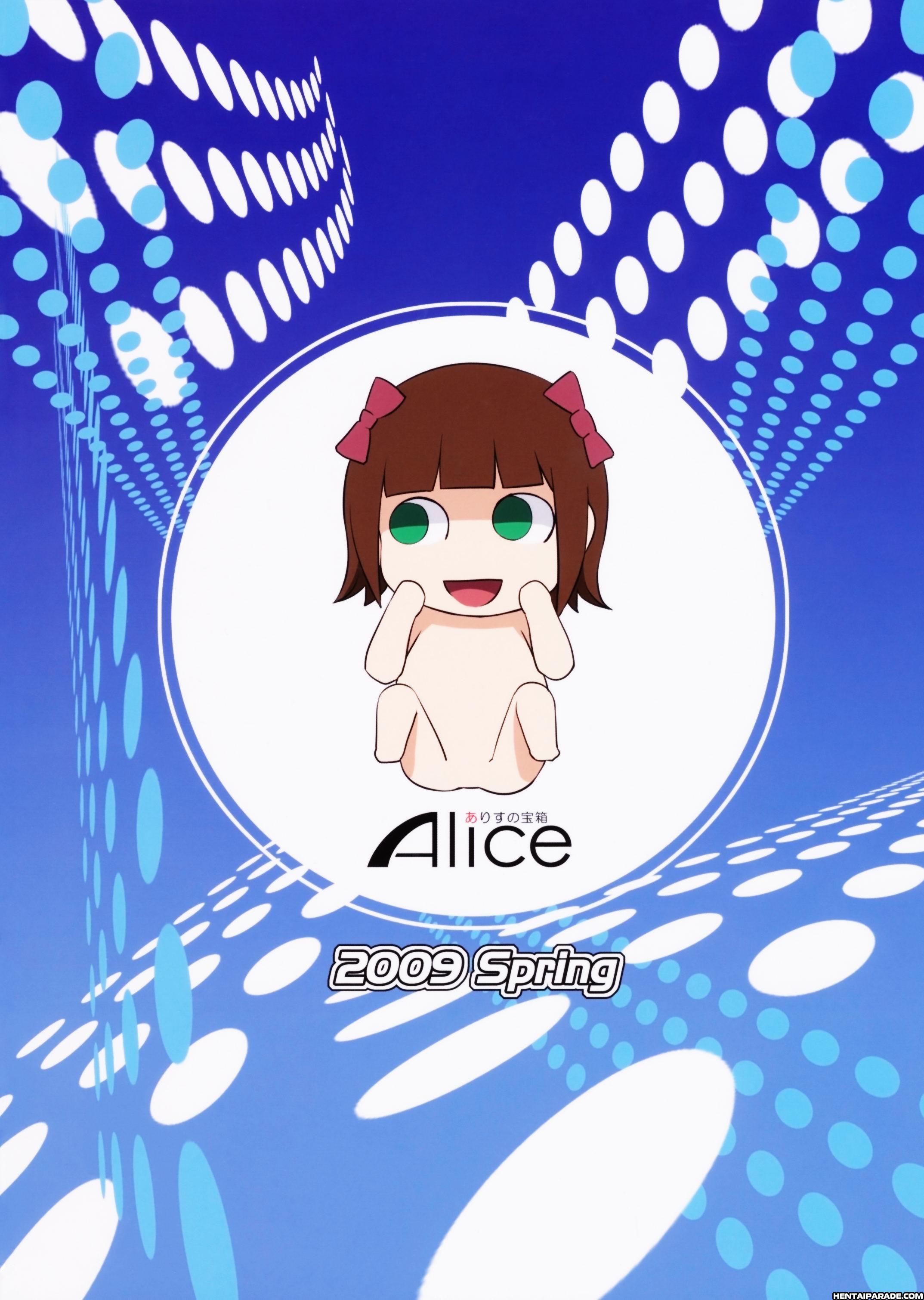 The Idolm@aster Dj - The Animalm@ster 1