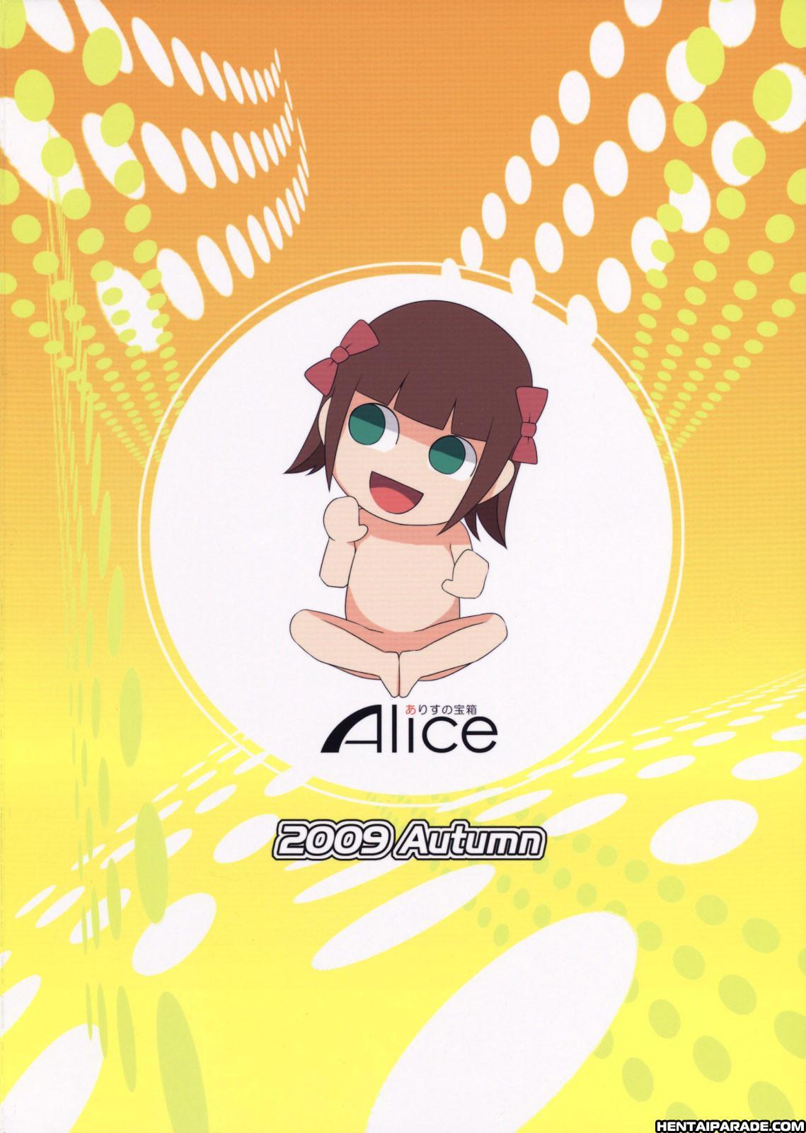 The Idolm@aster Dj - The Animalm@ster 4
