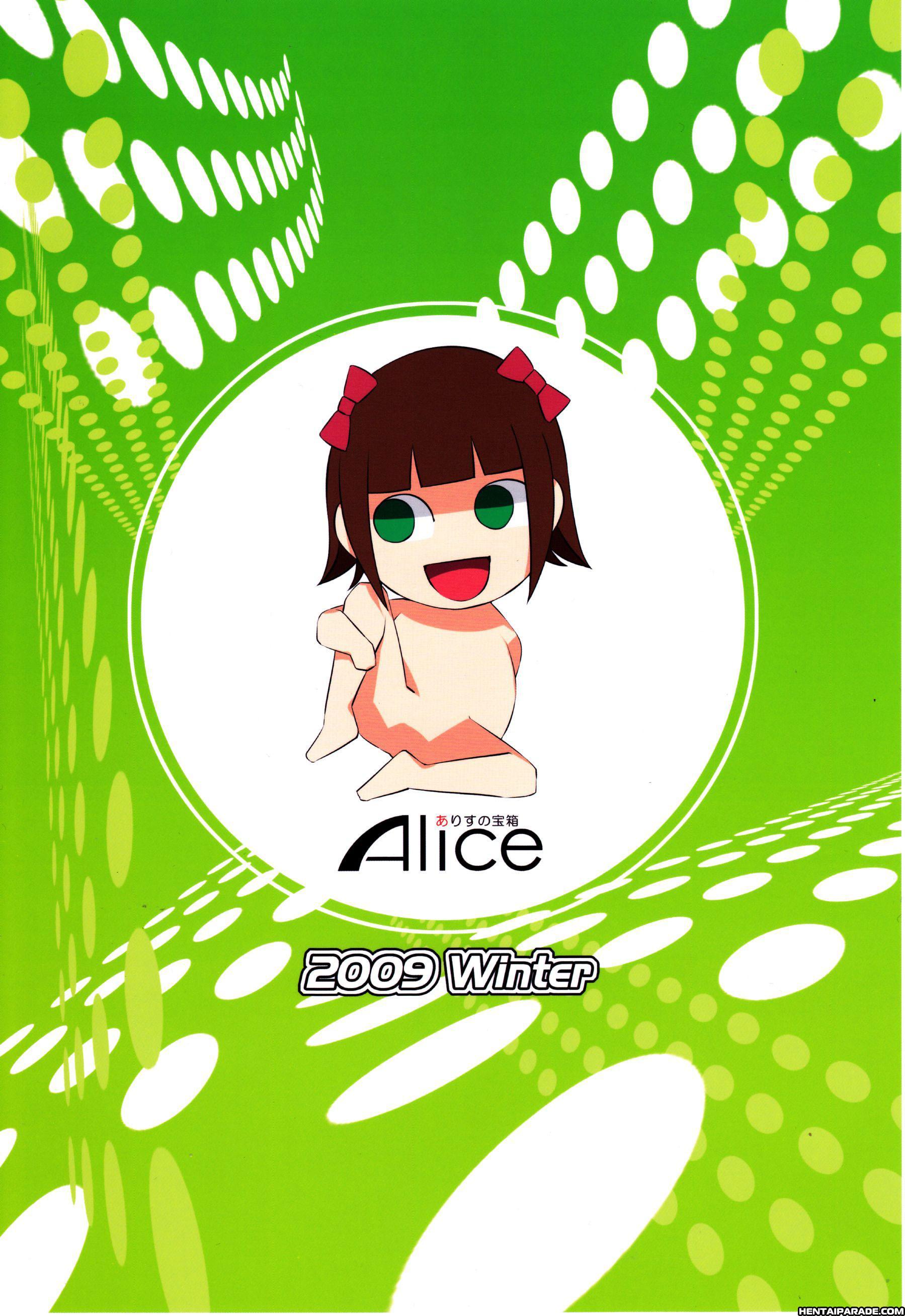 The Idolm@aster Dj - The Animalm@ster 5