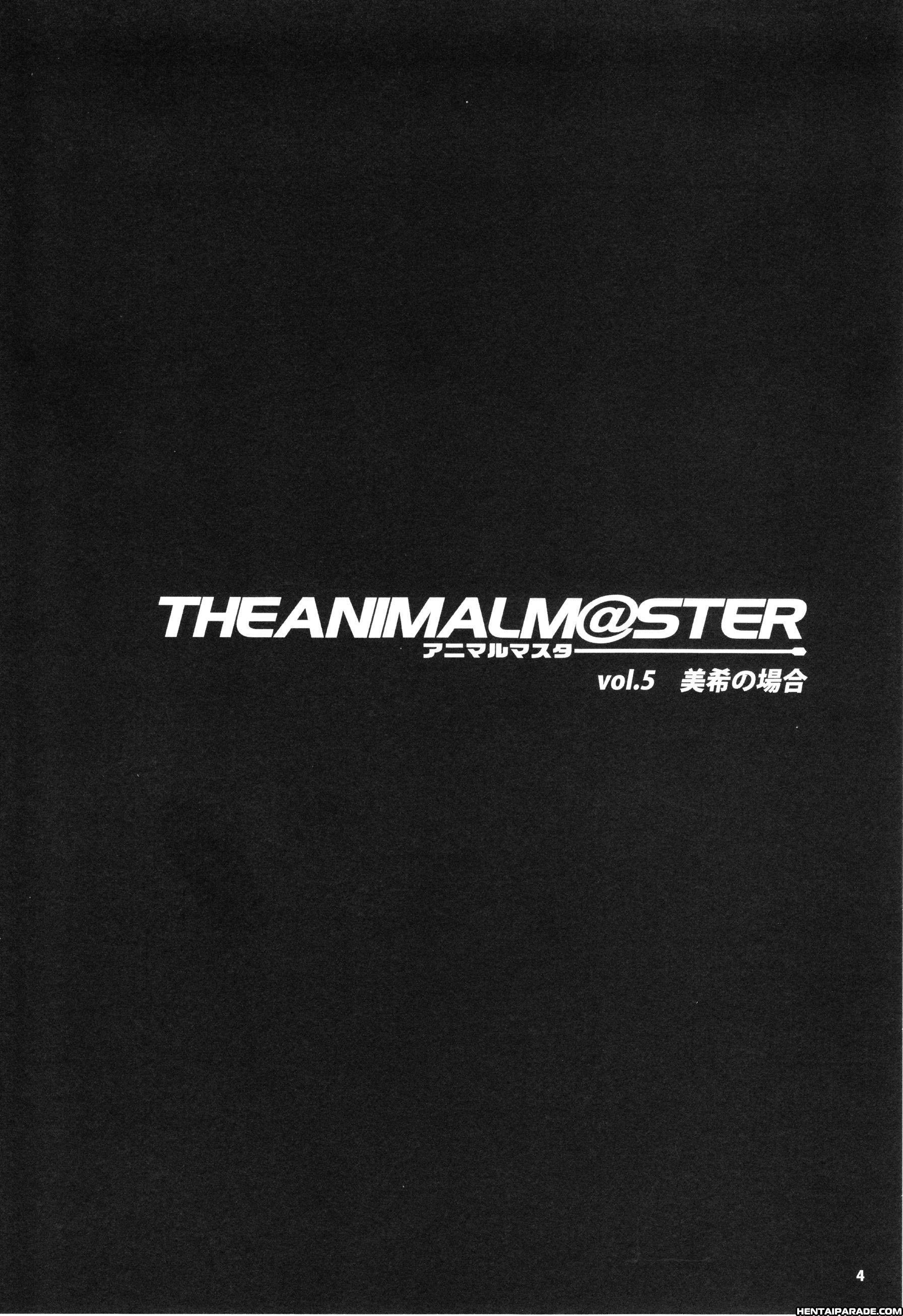 The Idolm@aster Dj - The Animalm@ster 5