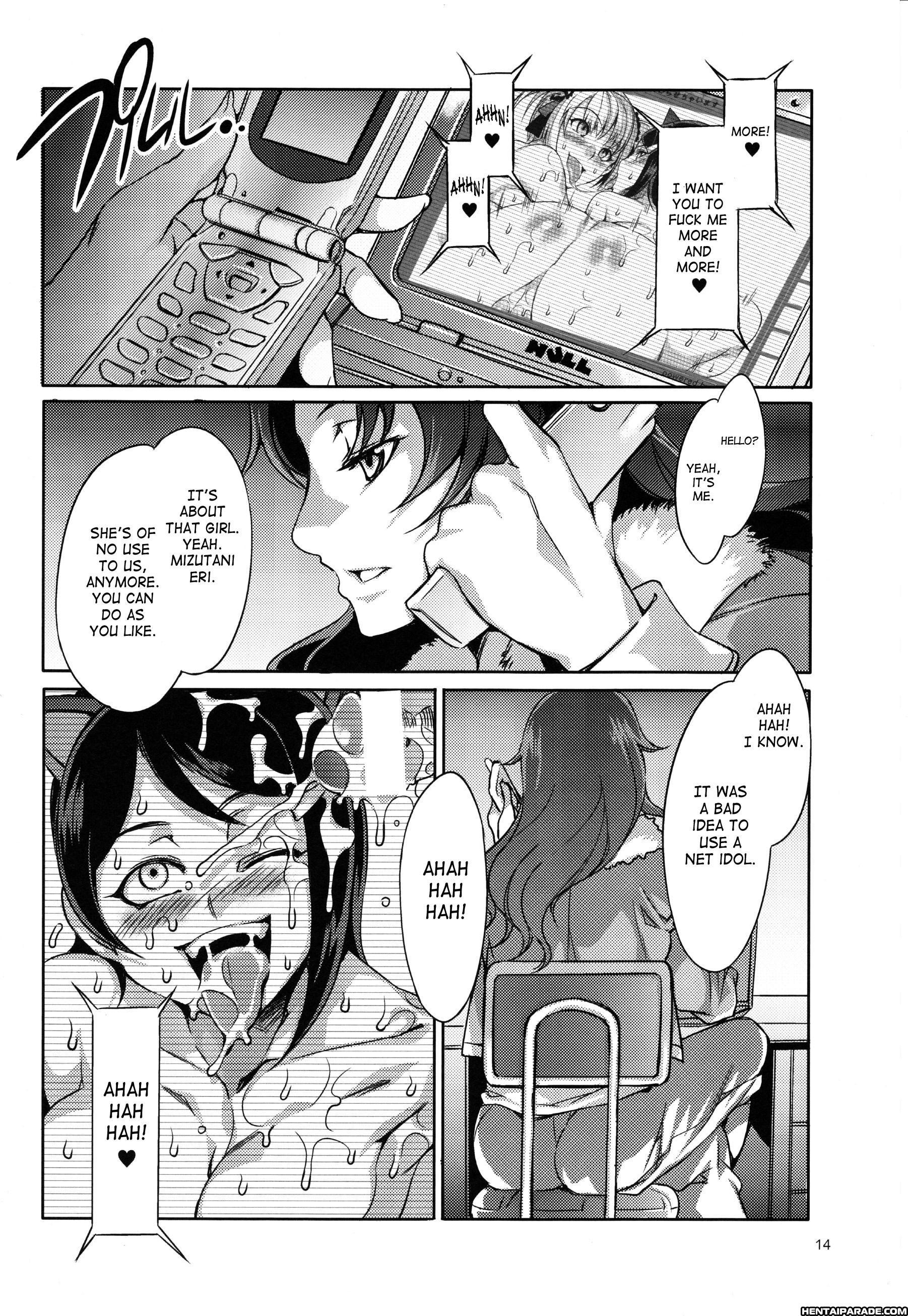 The Idolm@aster Dj - The Animalm@ster 6