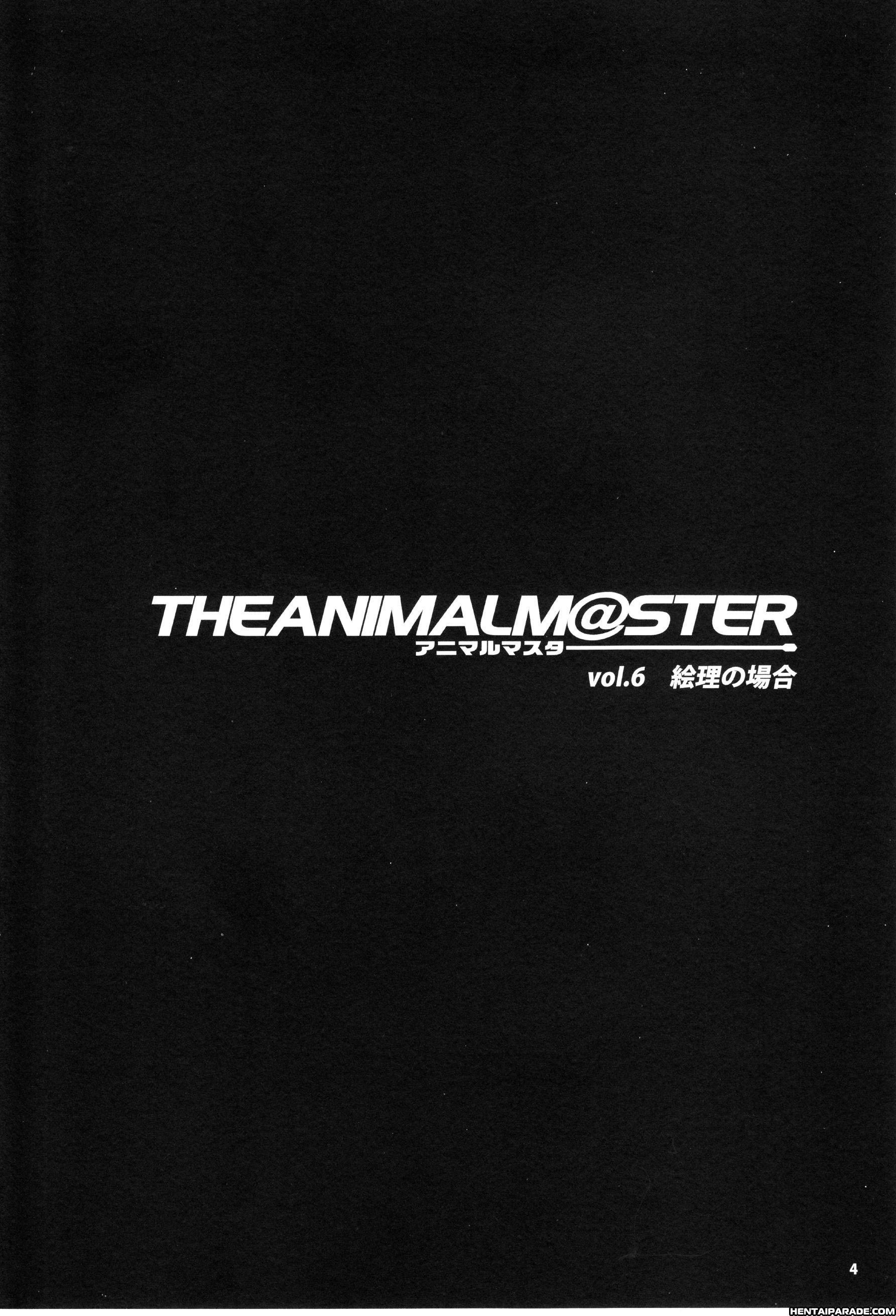 The Idolm@aster Dj - The Animalm@ster 6
