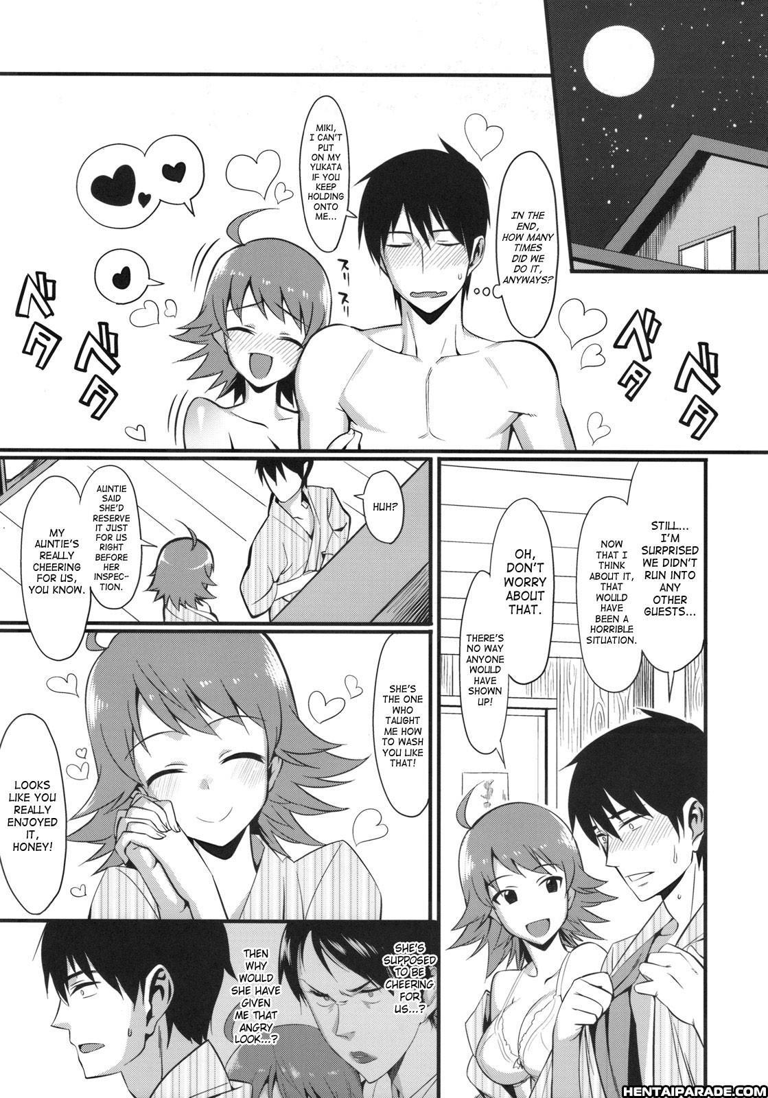 The Idolm@ster Dj - Onsen Tamamagoto 1
