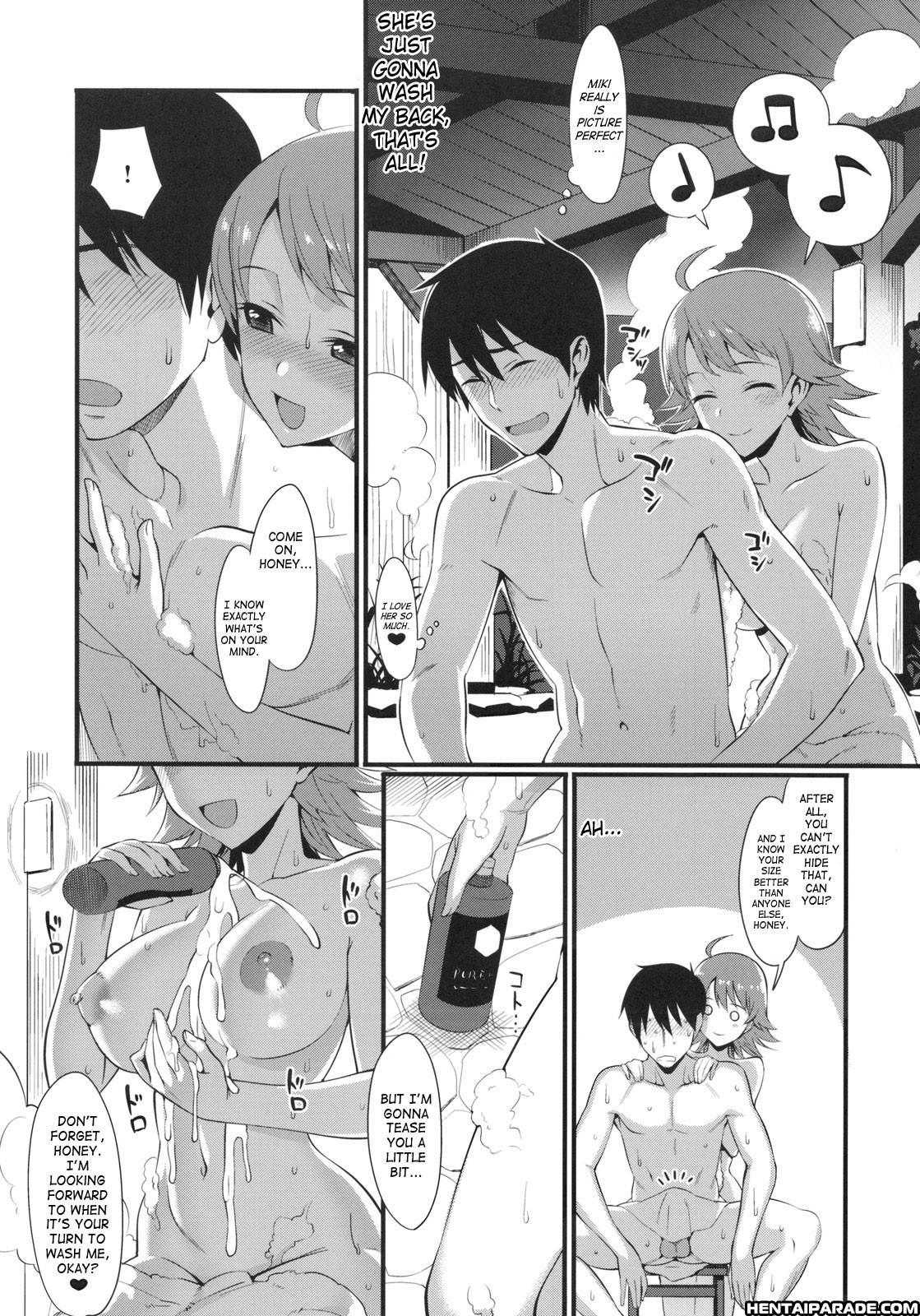 The Idolm@ster Dj - Onsen Tamamagoto 1