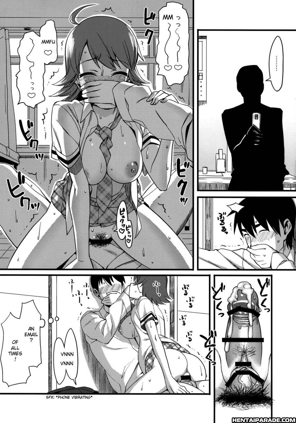 The Idolmaster Dj - The Beast And... 1