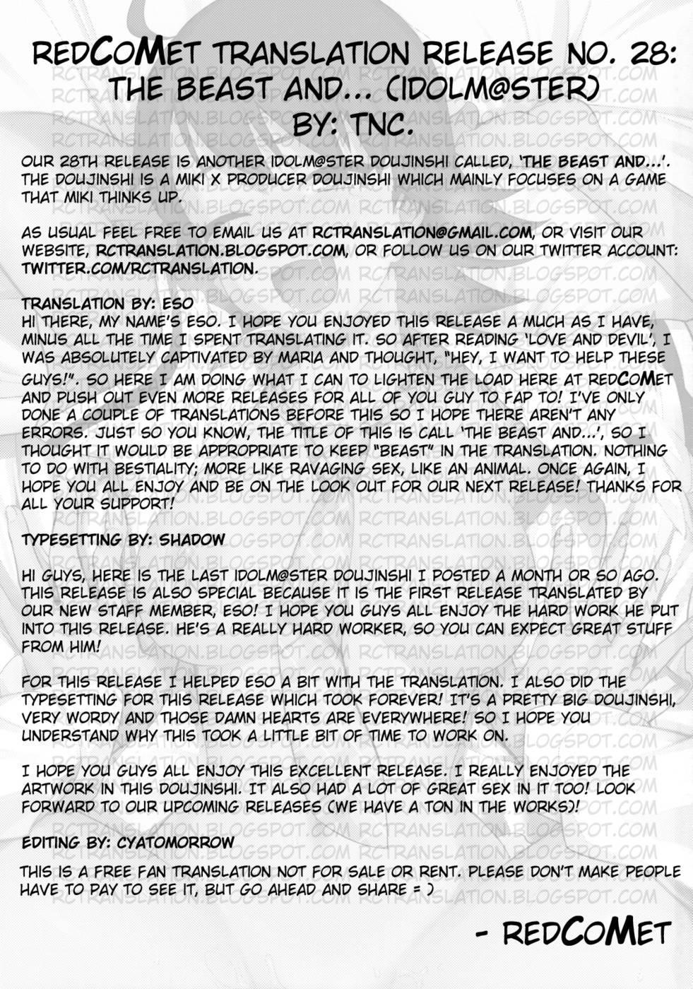 The Idolmaster Dj - The Beast And... 1